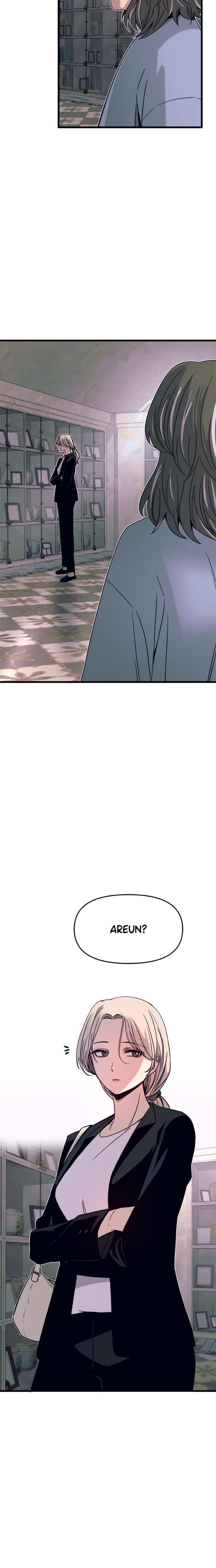 My Bias Gets on the Last Train Uncensored, chapter 39, page 16 of 42