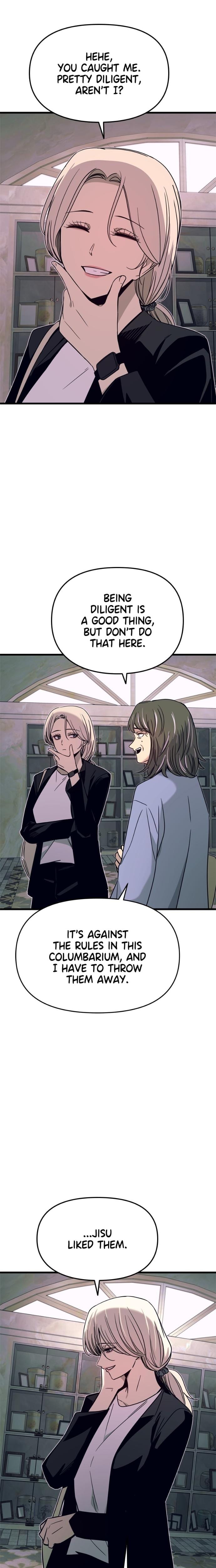 My Bias Gets on the Last Train Uncensored, chapter 39, page 19 of 42