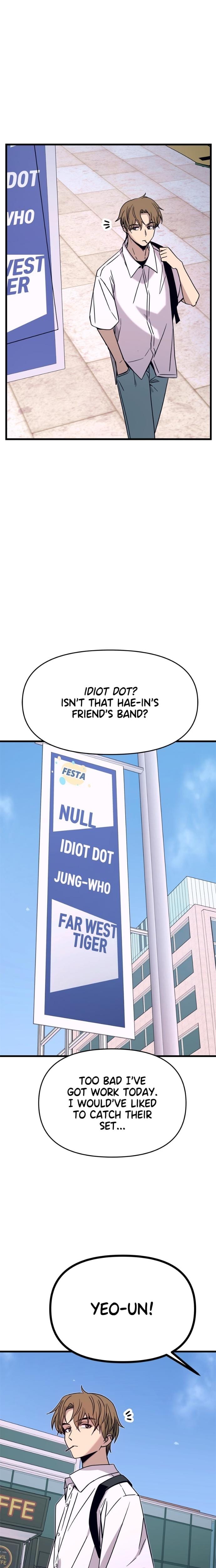 My Bias Gets on the Last Train Uncensored, chapter 40, page 17 of 38