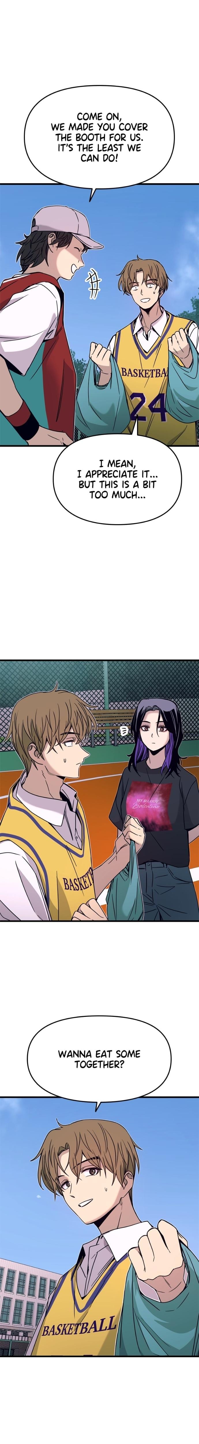 My Bias Gets on the Last Train Uncensored, chapter 41, page 8 of 36