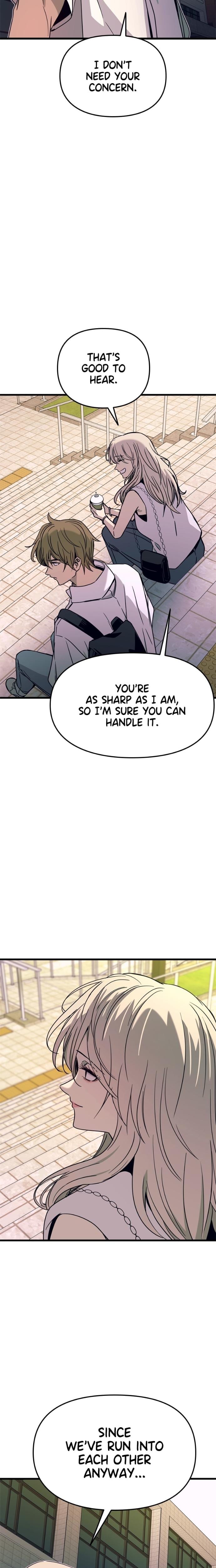 My Bias Gets on the Last Train Uncensored, chapter 41, page 25 of 36