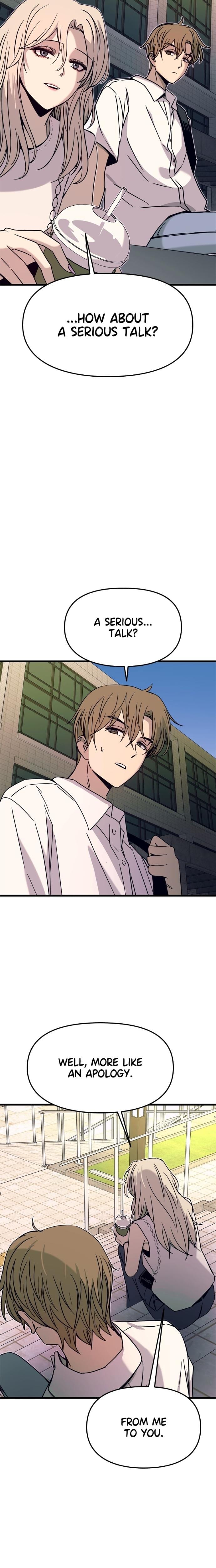 My Bias Gets on the Last Train Uncensored, chapter 41, page 26 of 36
