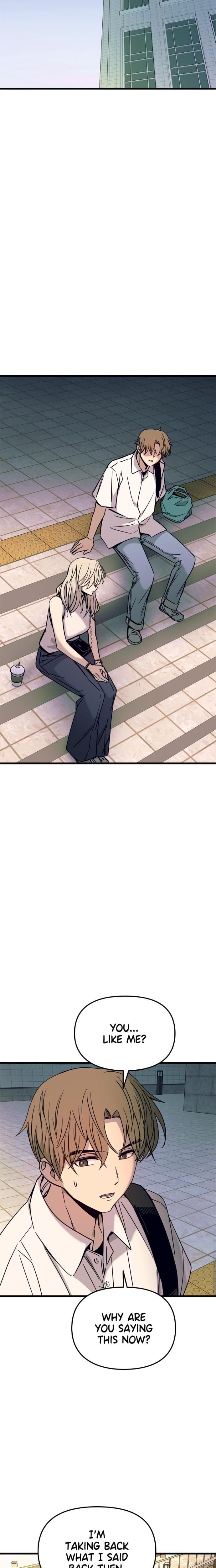My Bias Gets on the Last Train Uncensored, chapter 42, page 13 of 36