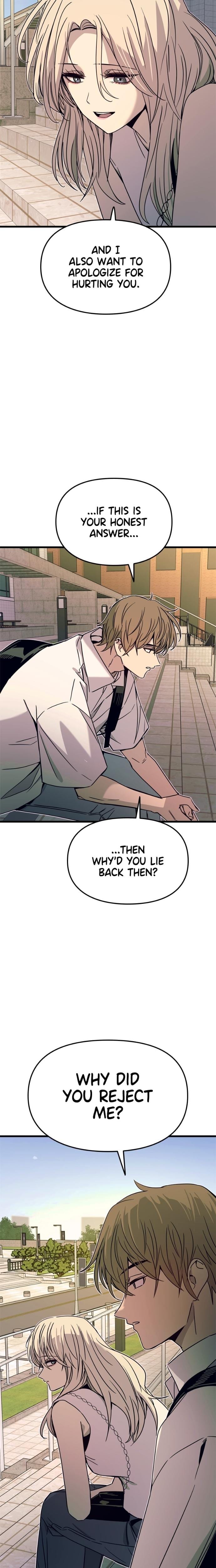 My Bias Gets on the Last Train Uncensored, chapter 42, page 16 of 36