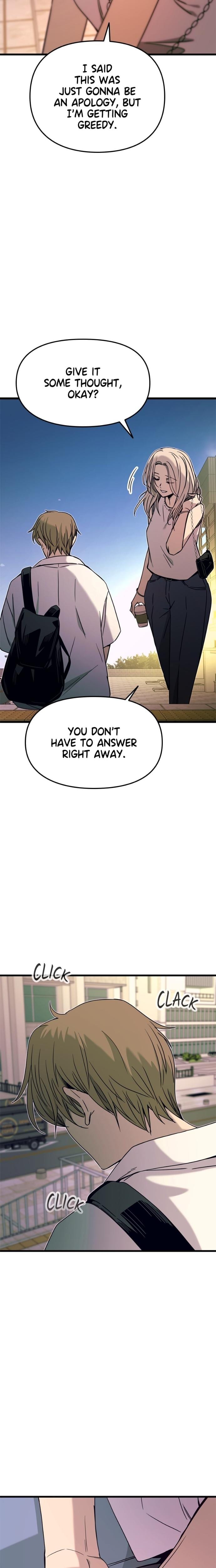 My Bias Gets on the Last Train Uncensored, chapter 42, page 30 of 36
