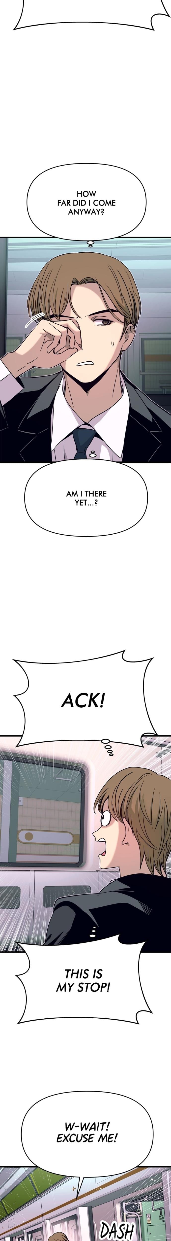 My Bias Gets on the Last Train Uncensored, chapter 43, page 9 of 40