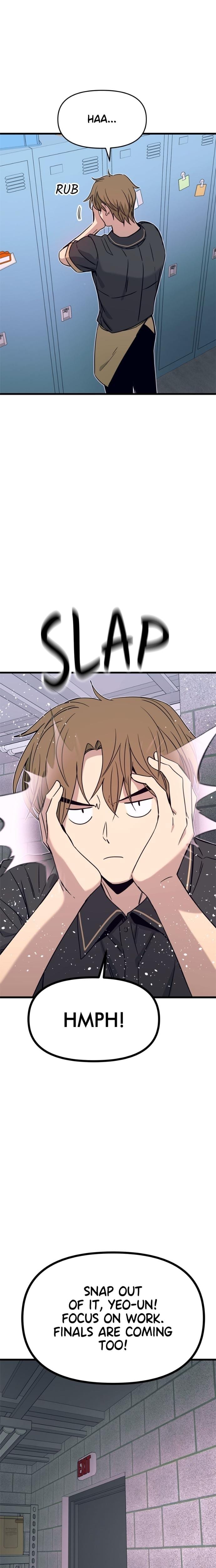 My Bias Gets on the Last Train Uncensored, chapter 43, page 19 of 40