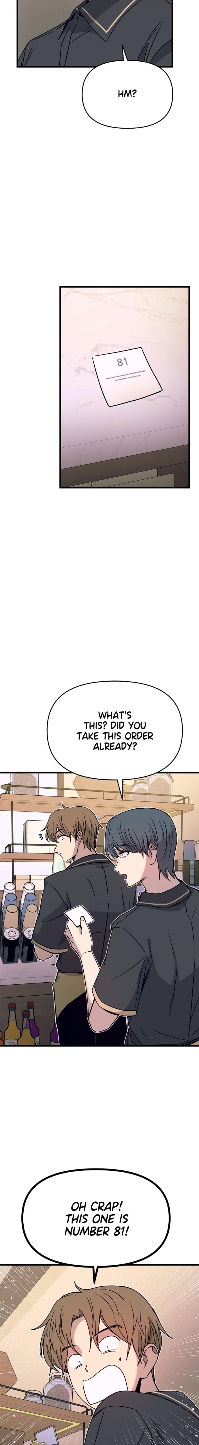 My Bias Gets on the Last Train Uncensored, chapter 43, page 22 of 40