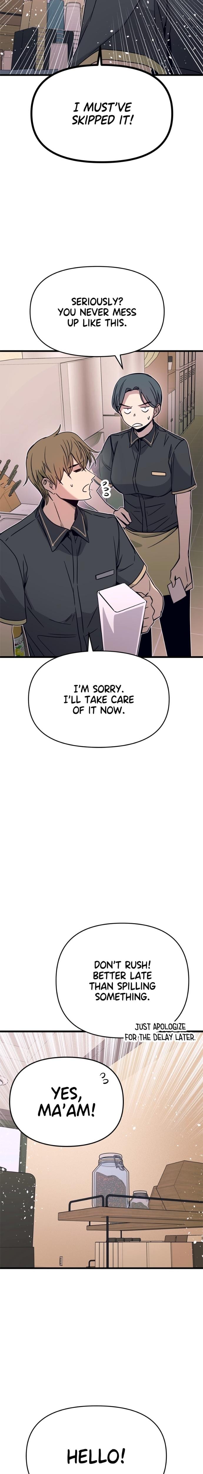My Bias Gets on the Last Train Uncensored, chapter 43, page 23 of 40