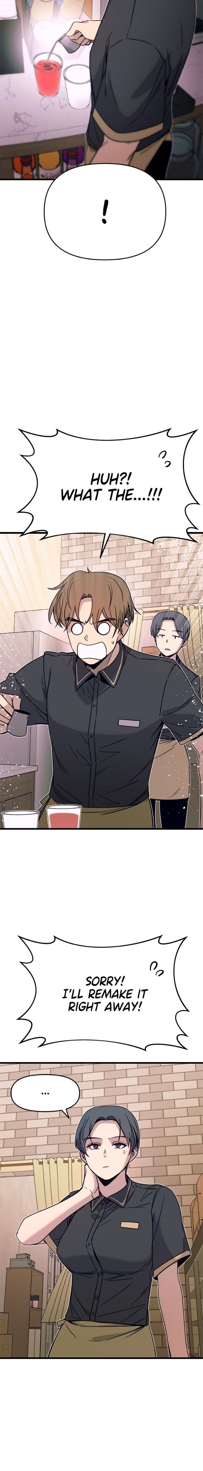 My Bias Gets on the Last Train Uncensored, chapter 43, page 27 of 40