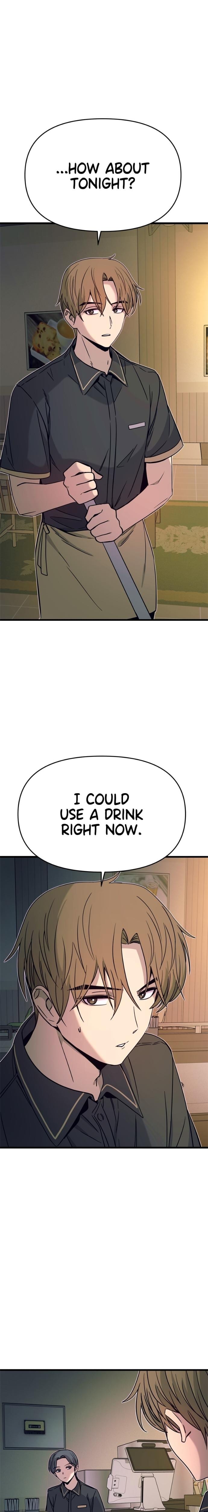My Bias Gets on the Last Train Uncensored, chapter 43, page 37 of 40