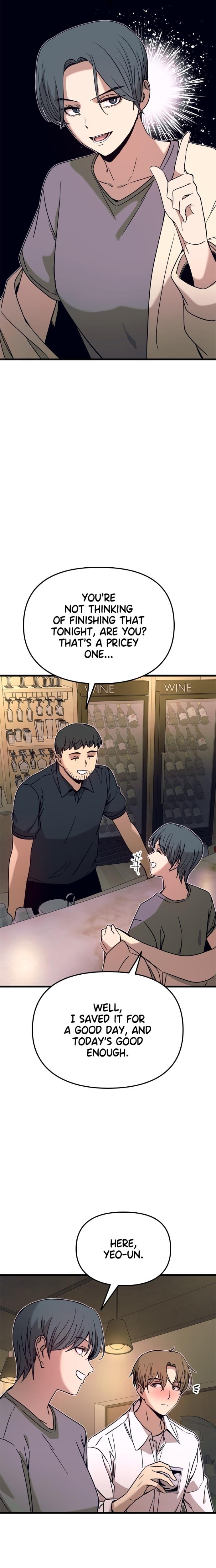 My Bias Gets on the Last Train Uncensored, chapter 44, page 7 of 36