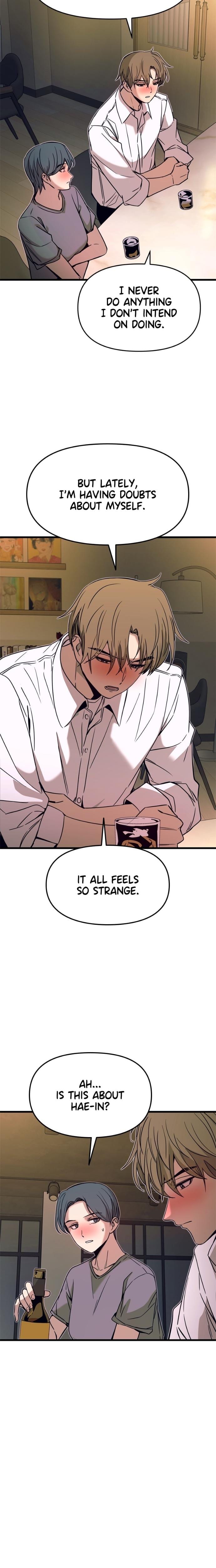 My Bias Gets on the Last Train Uncensored, chapter 44, page 11 of 36