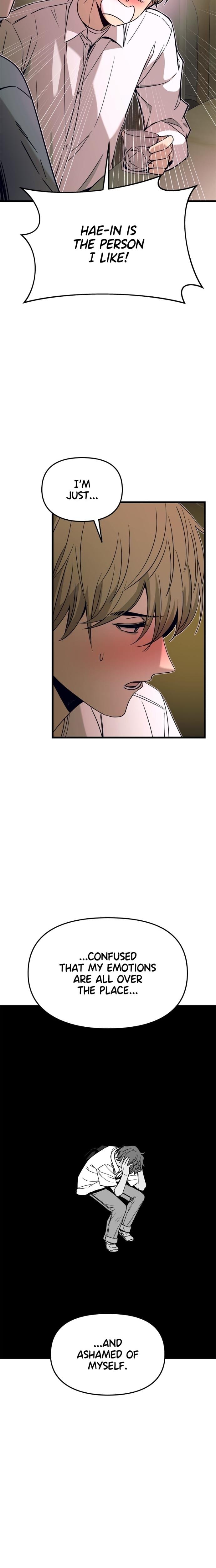 My Bias Gets on the Last Train Uncensored, chapter 44, page 21 of 36