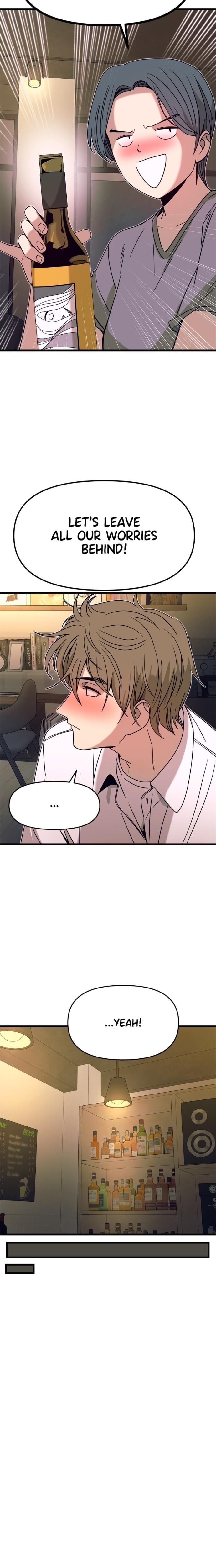 My Bias Gets on the Last Train Uncensored, chapter 44, page 31 of 36