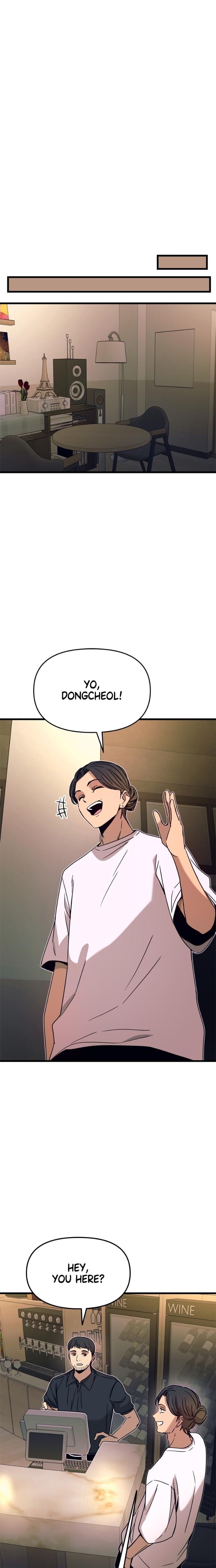 My Bias Gets on the Last Train Uncensored, chapter 44, page 32 of 36