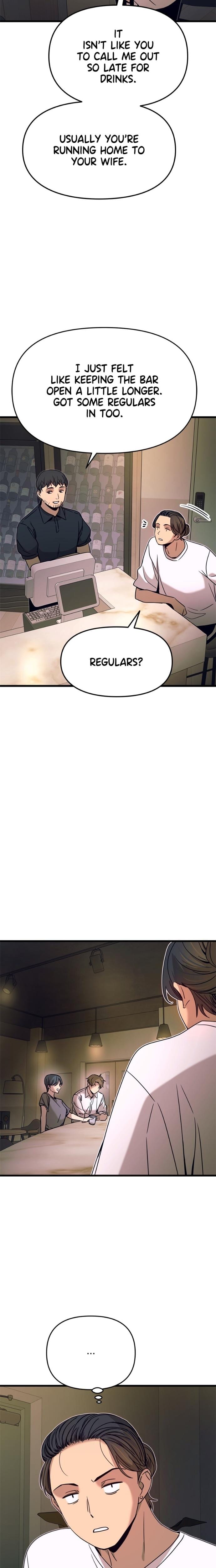 My Bias Gets on the Last Train Uncensored, chapter 44, page 33 of 36