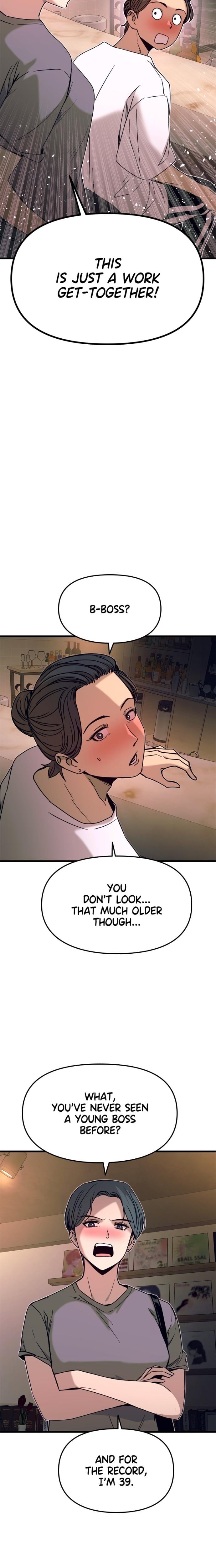 My Bias Gets on the Last Train Uncensored, chapter 45, page 11 of 37