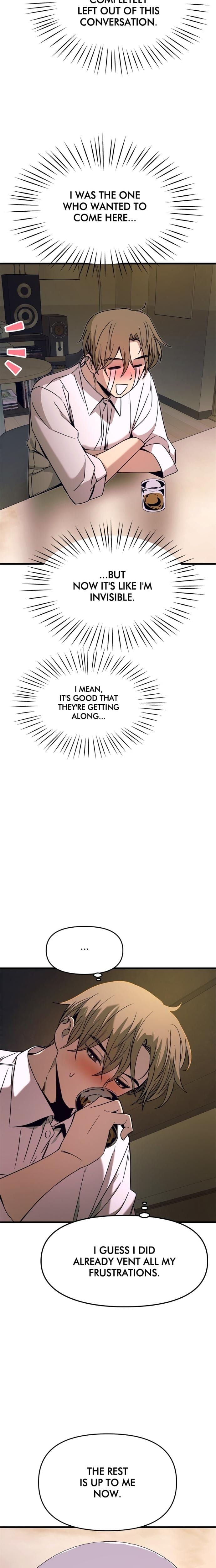 My Bias Gets on the Last Train Uncensored, chapter 45, page 16 of 37
