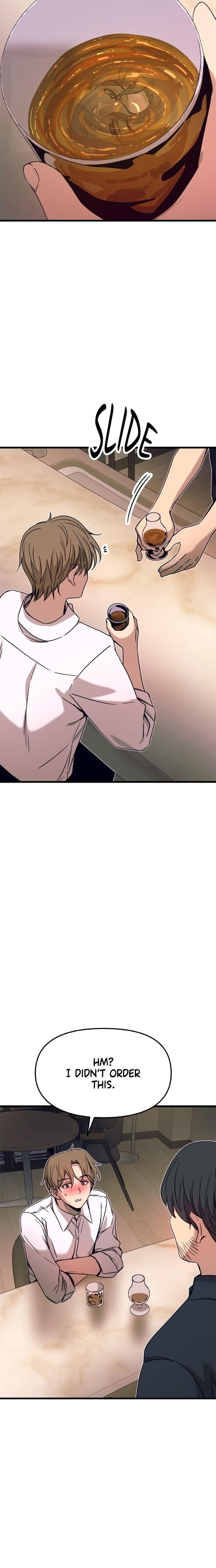 My Bias Gets on the Last Train Uncensored, chapter 45, page 17 of 37