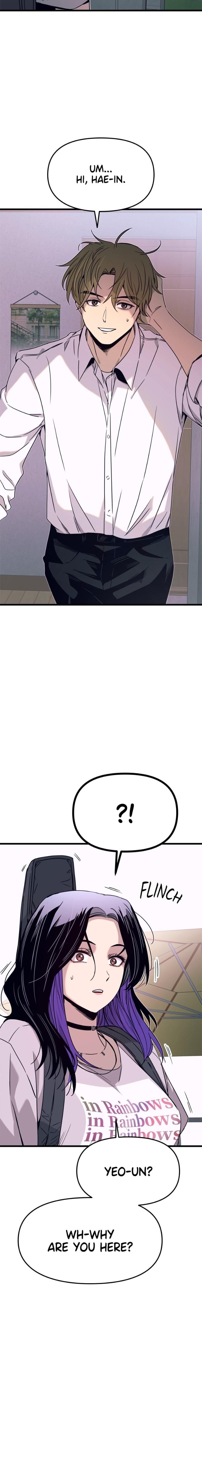 My Bias Gets on the Last Train Uncensored, chapter 45, page 32 of 37