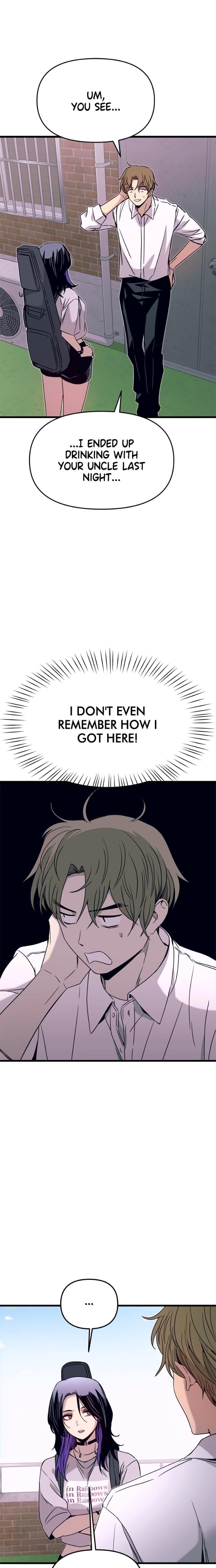 My Bias Gets on the Last Train Uncensored, chapter 45, page 33 of 37
