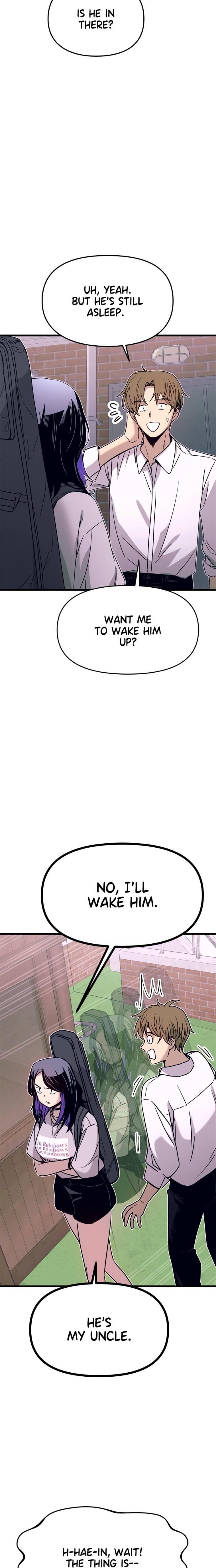My Bias Gets on the Last Train Uncensored, chapter 45, page 34 of 37