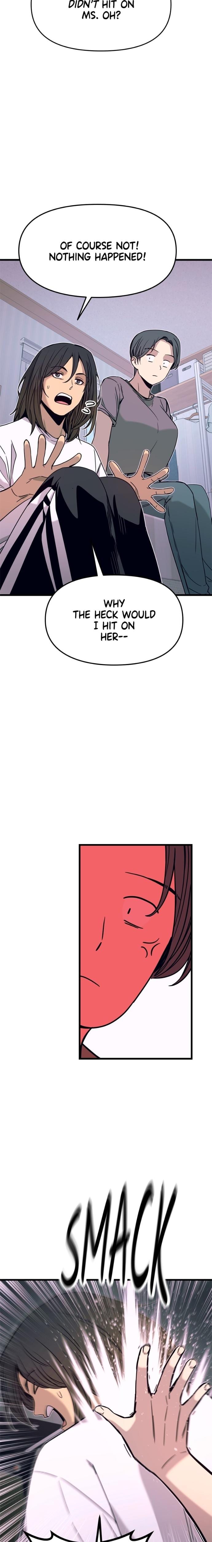 My Bias Gets on the Last Train Uncensored, chapter 46, page 18 of 38