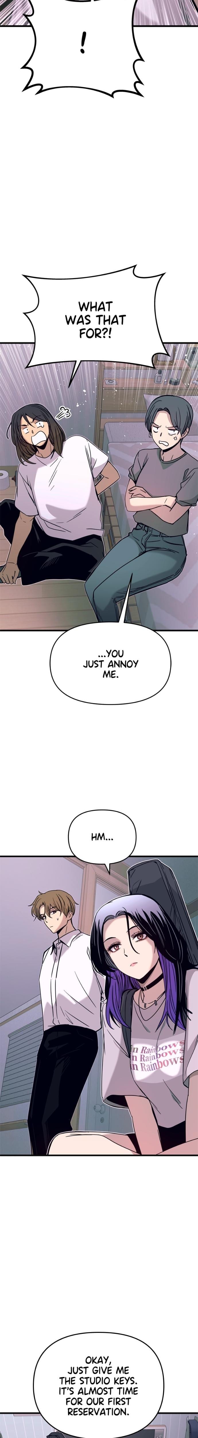 My Bias Gets on the Last Train Uncensored, chapter 46, page 19 of 38