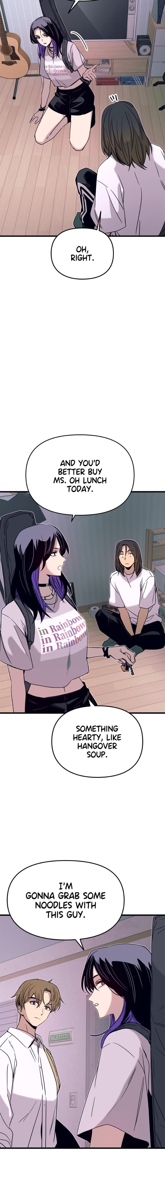 My Bias Gets on the Last Train Uncensored, chapter 46, page 20 of 38