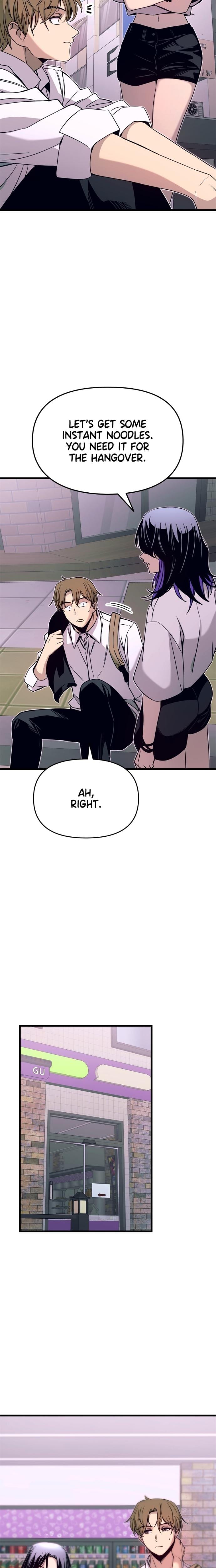 My Bias Gets on the Last Train Uncensored, chapter 46, page 27 of 38