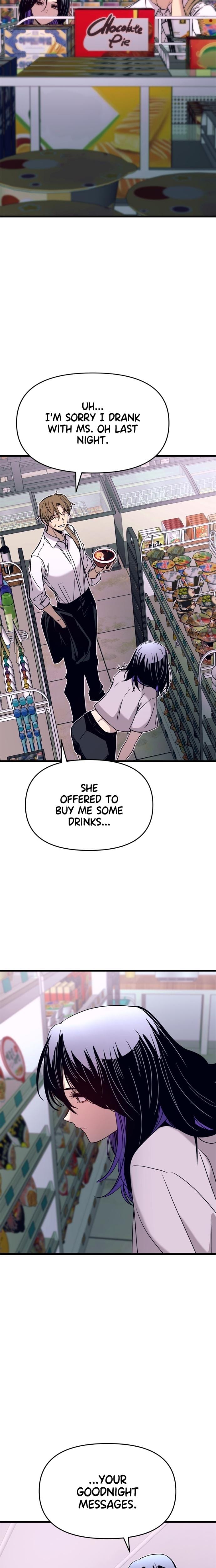 My Bias Gets on the Last Train Uncensored, chapter 46, page 28 of 38