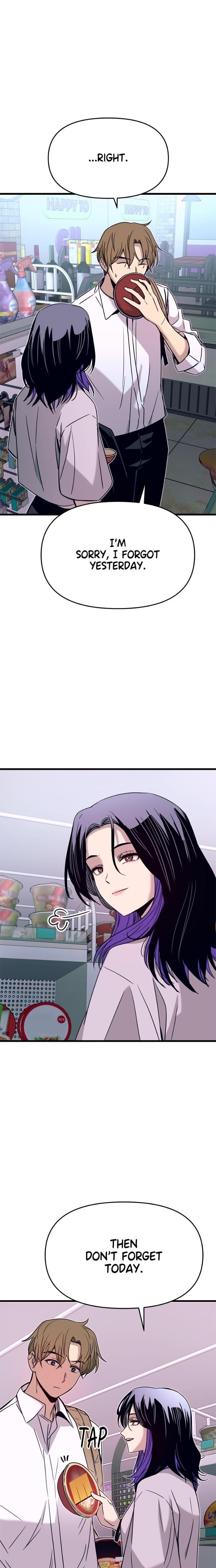 My Bias Gets on the Last Train Uncensored, chapter 46, page 30 of 38