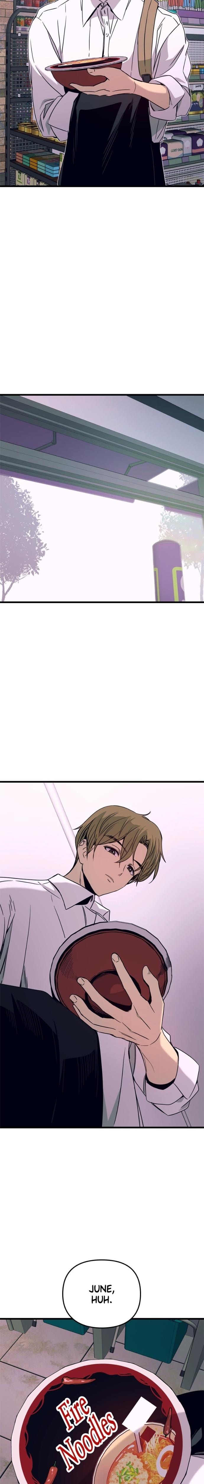 My Bias Gets on the Last Train Uncensored, chapter 46, page 33 of 38