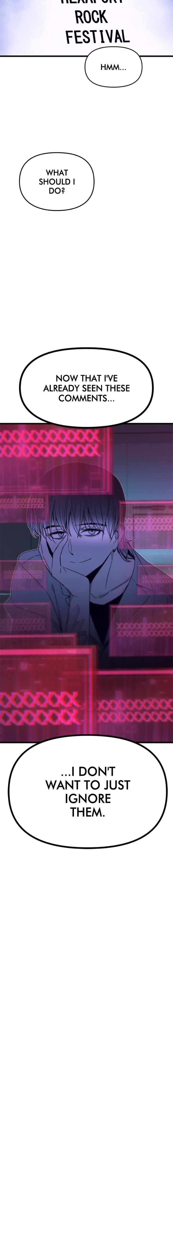 My Bias Gets on the Last Train Uncensored, chapter 46, page 37 of 38