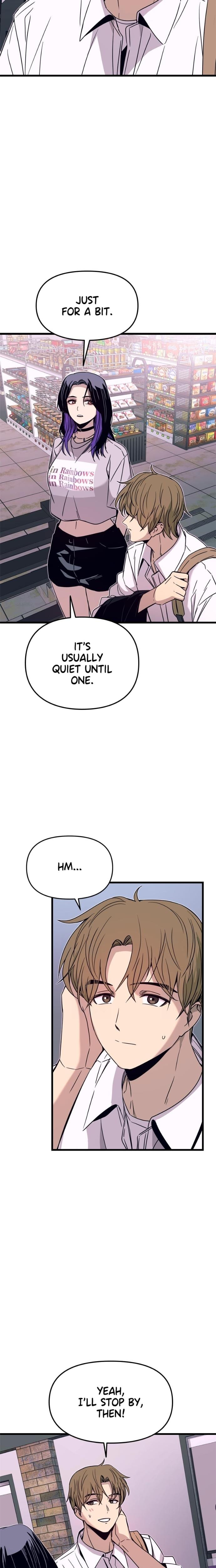 My Bias Gets on the Last Train Uncensored, chapter 47, page 7 of 39