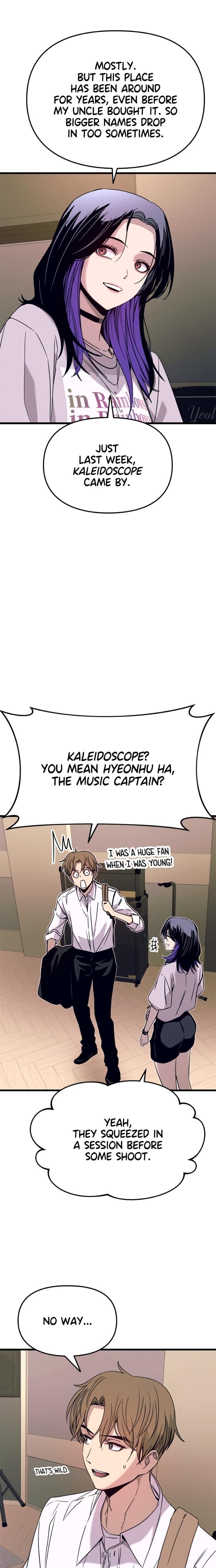 My Bias Gets on the Last Train Uncensored, chapter 47, page 14 of 39