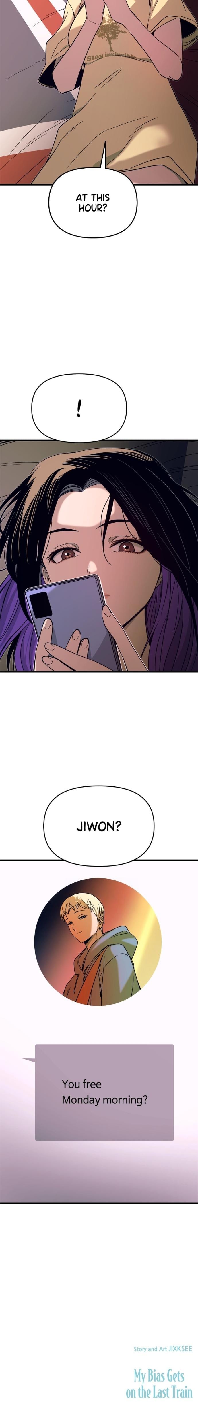 My Bias Gets on the Last Train Uncensored, chapter 47, page 39 of 39