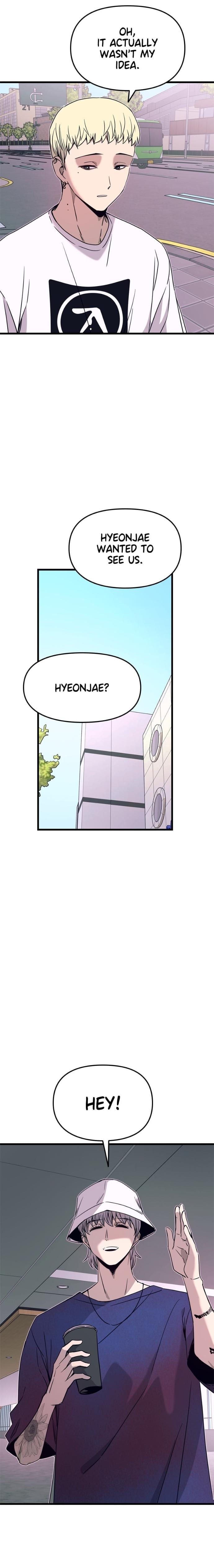 My Bias Gets on the Last Train Uncensored, chapter 48, page 5 of 38