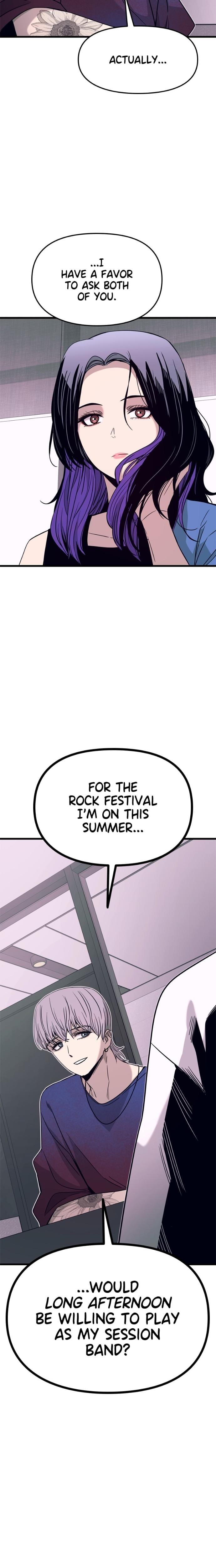 My Bias Gets on the Last Train Uncensored, chapter 48, page 10 of 38