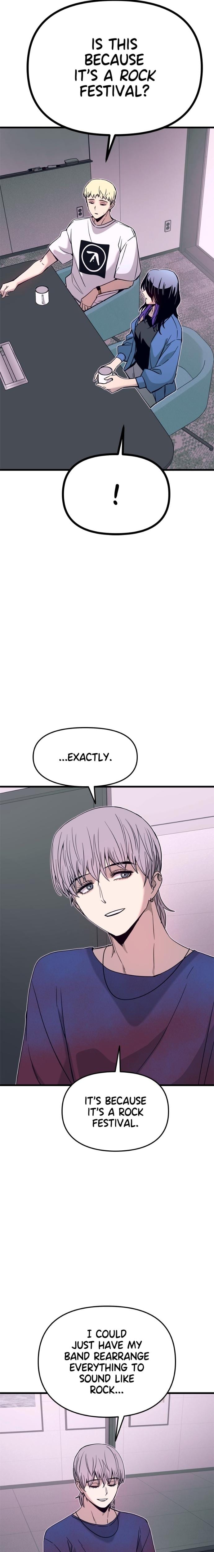 My Bias Gets on the Last Train Uncensored, chapter 48, page 12 of 38