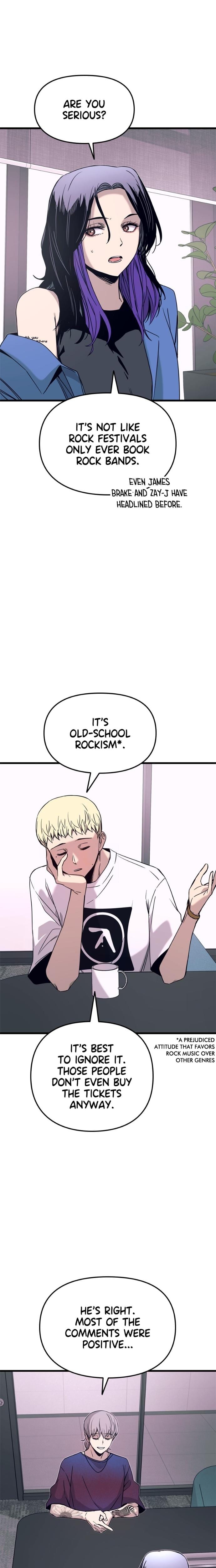 My Bias Gets on the Last Train Uncensored, chapter 48, page 15 of 38
