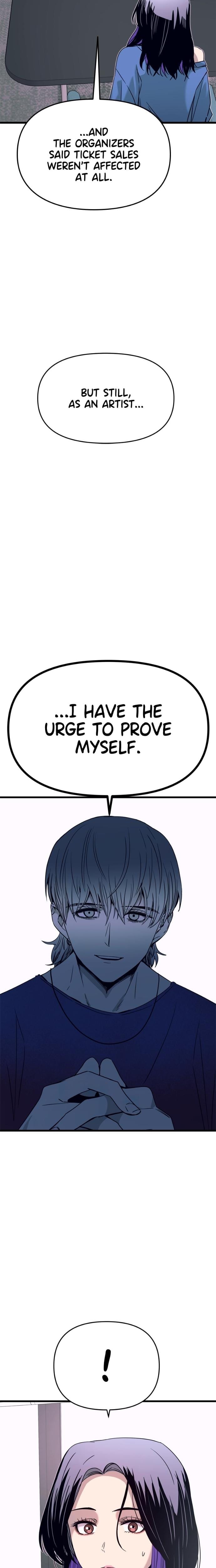 My Bias Gets on the Last Train Uncensored, chapter 48, page 16 of 38