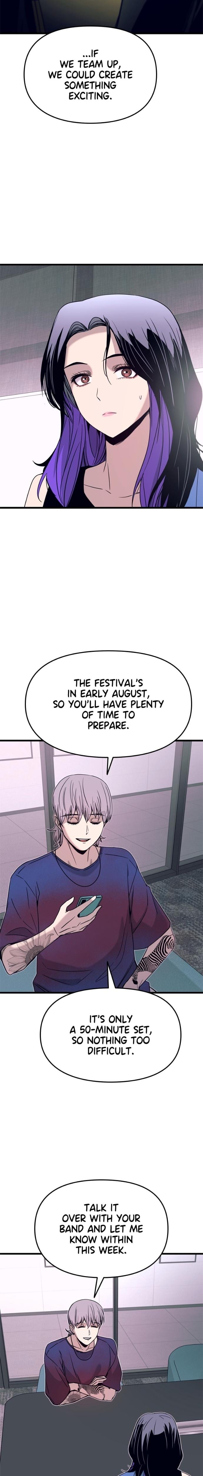 My Bias Gets on the Last Train Uncensored, chapter 48, page 20 of 38