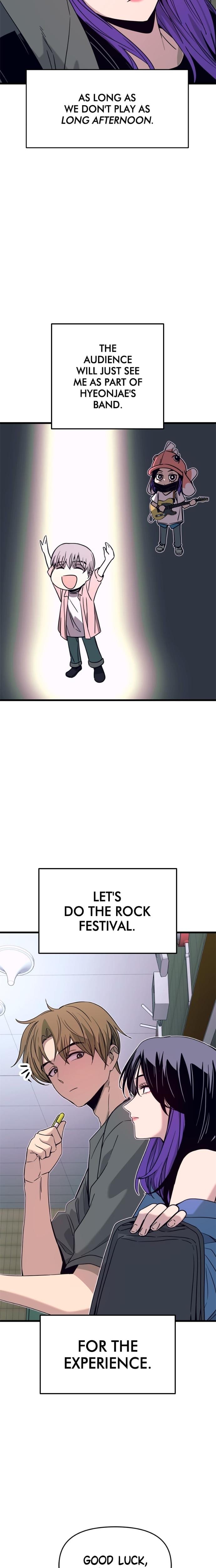 My Bias Gets on the Last Train Uncensored, chapter 48, page 36 of 38