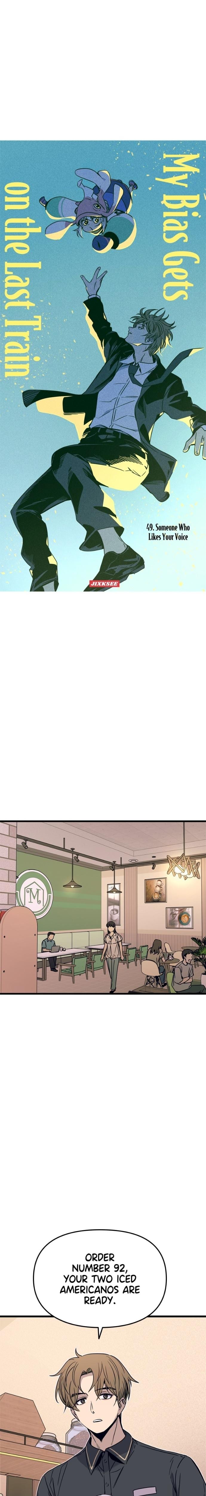 My Bias Gets on the Last Train Uncensored, chapter 49, page 7 of 38