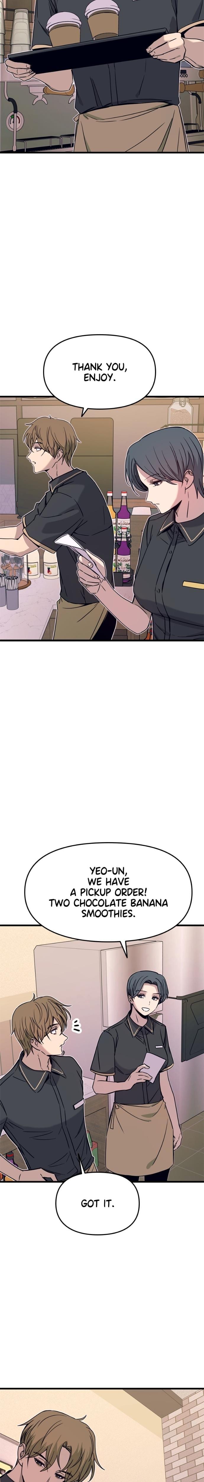 My Bias Gets on the Last Train Uncensored, chapter 49, page 8 of 38
