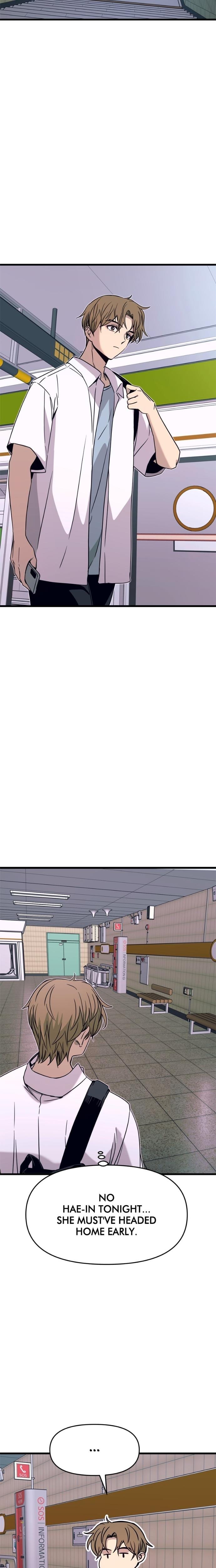 My Bias Gets on the Last Train Uncensored, chapter 49, page 14 of 38