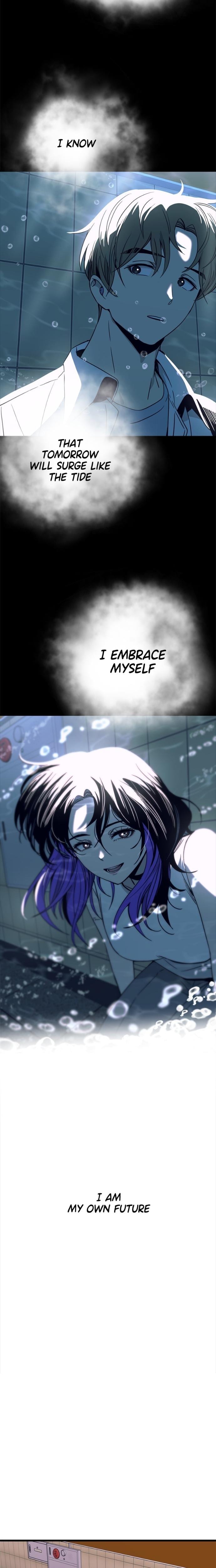 My Bias Gets on the Last Train Uncensored, chapter 49, page 20 of 38