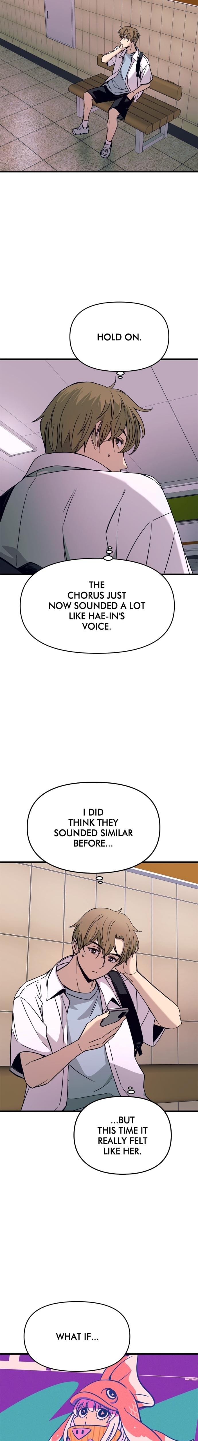 My Bias Gets on the Last Train Uncensored, chapter 49, page 21 of 38